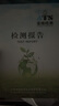 能见度榻榻米床垫定制儿童天然椰棕炕垫折叠乳胶榈硬棕垫塌塌米踏米垫子 【免费定制】定制任意尺寸厚度双倍护脊三倍防螨标准款 实拍图