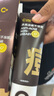 C咖祛痘双管洗面奶80g氨基酸控油净痘深层清洁洁面乳男女 实拍图