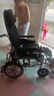 凤凰（Phoenix）电动轮椅车老年人残疾人家用医用可折叠轻便铅酸锂电池智能全自动 高靠背+平躺+减震/12A锂电/YHW001-A 实拍图