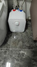 海尔智家出品5升小厨宝储水式电热水器 1750W安全速热长效保温小尺寸大水量LEC5DA以旧换新 实拍图