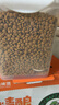 麦富迪狗粮 藻趣儿2.5kg 成犬中大型小型犬通用（牛肉螺旋藻）金毛泰迪 实拍图