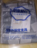 冠爱（GUANAI）医用肋骨骨折固定带胸椎肋骨损伤固定带护胸带胸腔术后护胸带 实拍图