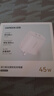 绿联45W氮化镓充电器多口快充头双Type-C插头适用苹果iPhone16ProMax/plus华为三星手机耳机兼容20/30W 实拍图