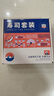 吉得利 寿司套装1020g 20件套 紫菜包饭露营野餐寿司食材全套工具 实拍图
