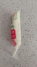 舒泰鸡蛋豆腐玉子豆腐日本风味豆腐千叶日式嫩豆腐商业麻辣火锅铁板 鸡蛋豆腐-20支【 最近日期】 实拍图