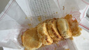 伯香村黄庄月饼手工酥皮山楂玫瑰月饼430g河北特产中式糕点源头直发 实拍图