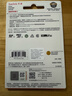 闪迪（SanDisk）128GB TF（MicroSD）4K内存卡 行车记录仪 监控摄像头专用 10,000小时录制 重复读写高耐用存储卡 实拍图