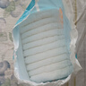 添宁（TENA）PROskin成人拉拉裤L60片（腰围：66-135cm）内裤式老年人尿不湿 实拍图