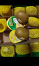 佳沛（zespri）新西兰  阳光金奇异果16粒礼盒经典果单果约 77-103g 水果 猕猴桃 实拍图