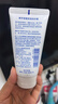 雅芳 AVON 滋蕴保湿润手霜75g 滋润保湿补水 男女可用无香型 实拍图