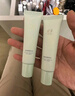 彩棠（TIMAGE）妆前乳隔离霜素颜提亮肤色隐形毛孔01保湿版生日礼物送女友 实拍图