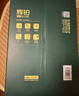 得力（deli）辉铂A4打印纸 80g500张*5包一箱 双面加厚 顺滑打印复印纸 整箱2500张7787【品质升级】 实拍图