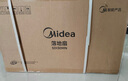 美的（Midea）【超级单品】七叶轻音立式电风扇家用柔风落地扇台式桌面小型风扇大风量节能摇头宿舍电扇 SAF30AB 实拍图