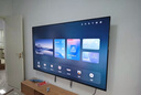 酷开创维75K6 75英寸 512分区 S75 Mini LED 1600nits 4K 144Hz 一级能效 以旧换新 电视75P6E 实拍图