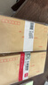 得力（deli）60个装5号牛皮纸信封 220*110mm发票袋 邮局标准信封袋工资袋 33211 实拍图