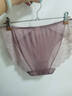 金三塔女式内裤100%桑蚕丝中腰蕾丝性感三角裤真丝内裤女 藕紫 1条 L 实拍图