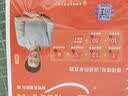 学丞备考2026年12月】刘晓艳英语四级背单词六级背单词考试真题试卷词汇书大学就这样过四六级单词保命急救班刘晓燕大雁听力写作翻译作文专项模拟题 【六级】真题+模拟+专项预测+测评+答题卡 实拍图