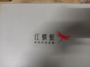 红蜻蜓男士正装商务皮鞋德比鞋婚鞋内增高男鞋 WTA7376 黑色39 实拍图
