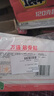 万通筋骨贴膏药贴肩周炎颈椎病腰肌劳损腰间盘突出骨质增生 3盒30贴 实拍图