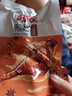 百草味鸭腿五香味100g 熟食卤味即食鸭货休闲零食送礼解馋小吃 实拍图