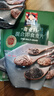 桂格（QUAKER）奇亚籽混合燕麦片420克 营养早餐 膳食纤维 添加奇亚籽 实拍图