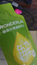 万益蓝WonderLab 白芸豆膳食纤维饮液体纤维素 膳食饮30mL*5袋*12盒 实拍图