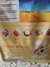 西麦50%水果坚果燕麦脆350g 水果燕麦片营养早餐五谷代餐干吃休闲零食 实拍图