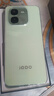 vivoiQOO Z9x【国家补贴】8GB+128GB 风羽青 6000mAh 电池 4nm第一代骁龙 6 磐石缓震架构 电竞手机 实拍图