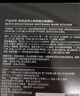 麦芙迪（MANFRIEND）男士面膜美白补水保湿控油淡化痘印收缩毛孔提亮肤色面膜男士专用 【更多老客选】男士美白面膜60片 实拍图