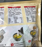苏伯 4口味全家福 12g*20包 蔬菜蛋花汤 FD冻干汤便携早餐代餐汤 实拍图