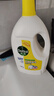 滴露（Dettol）衣物消毒液 柠檬3L 99.9%杀菌除螨内衣儿童衣物除菌液可配洗衣液 晒单实拍图