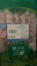 大庄园国产锡盟原切脆骨羔羊肉卷2斤/袋 火锅食材生鲜羊肉羊肉片羊肉卷 实拍图