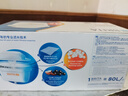 碧然德（BRITA）家用净水壶 滤水壶滤芯 MAXTRA+LE 去水垢专家滤芯 6枚装 实拍图