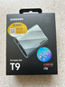 三星（SAMSUNG）1TB Type-c USB 3.2 移动固态硬盘 T9星际灰|京东限定  NVMe读速2000MB/s 手机直连笔记本外接  实拍图