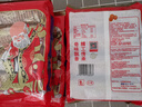 嘉士利九洲 饼干零食 早餐奇味饼干葱油味450g/袋广东老字号儿时味道 实拍图