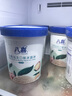 八喜冰淇淋 草莓口味550g*1桶 家庭装 生牛乳冰淇淋桶装 实拍图