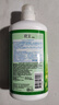花王（KAO）洗发水750ml 清新柔顺滑去油控油蓬松洗头水进口洗头膏洗发露 实拍图