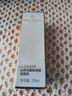 1号会员店（One's Member）山茶花柔和净肤洗面奶 深层清洁礼物送女友 20ml 实拍图