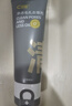 C咖双管洗面奶80g氨基酸控油洁面乳去黑头角质可卸妆卸防晒男女 实拍图