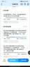 中国移动流量卡19元【自选靓号】大全国通用电话手机纯上网卡长期手机号非无限永久 实拍图