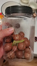 良品铺子夏威夷果500g/罐装 坚果果仁炒货干果休闲零食送礼 实拍图