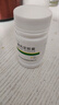 [升和] 痛风定胶囊0.4g*60粒/盒 实拍图