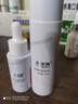 康芙美（Covomer） 舒缓保湿特护乳 80ml 实拍图