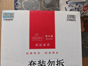 潜水艇（Submarine）黄铜加厚三角阀黄铜球阀全开大流量燃气热水器壁挂炉七只套装 实拍图
