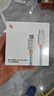 魅族（MEIZU）PANDAER Line King 100W USB-C 硅胶快充数据线 白金独角兽 柔软线身 支持苹果16系列/魅族21系列 实拍图