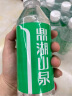 鼎湖山泉饮用天然水 550ml*24瓶 膜包水 家庭纯净饮用水 实拍图