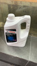 博世（BOSCH）有机型(OAT)发动机冷却液通用型汽车防冻液 冰点-45℃ 4L（红色） 实拍图