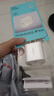 罗马仕苹果充电器iPhone16/15充电头PD20W快充适用15ProMax/14/13/12/iPad华为手机平板Type-C插头 白 实拍图