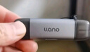 绿巨能 USB/Type-C读卡器3.0高速SD/TF卡多功能合一 相机苹果15/iPad安卓手机OTG记录仪无人机监控内存卡 实拍图