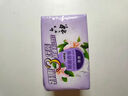 六神【家庭3块装】艾叶滋润香皂125g*3 (洗脸皂 肥皂新老款随机发) 实拍图